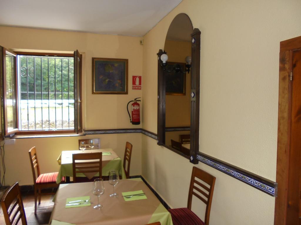 Caño Pension La Barca מראה חיצוני תמונה