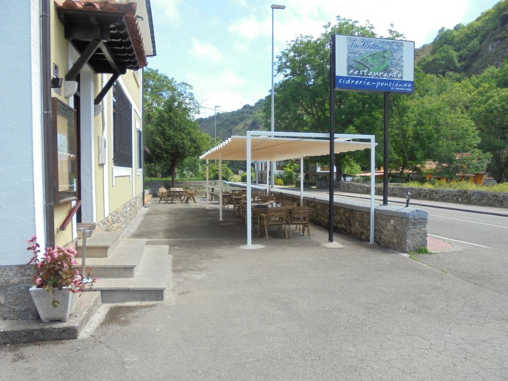Caño Pension La Barca מראה חיצוני תמונה