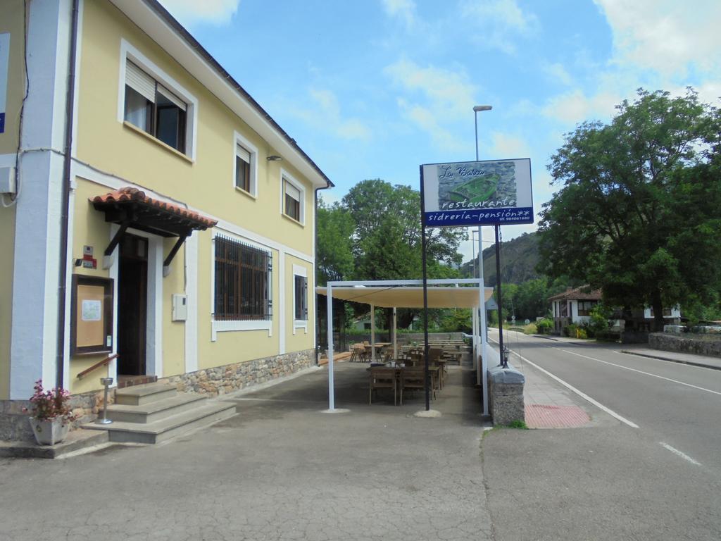 Caño Pension La Barca מראה חיצוני תמונה